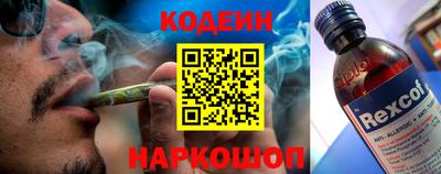 mdpv Краснодар