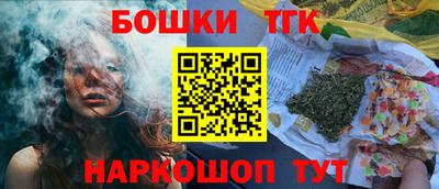 Альфа ПВП Краснокаменск