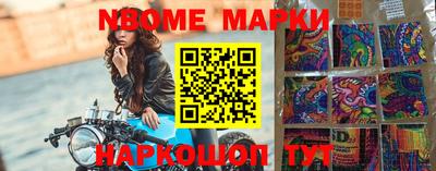 mdpv Краснодар