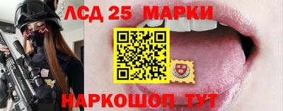 наркотики Кумертау