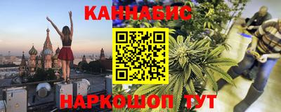 Альфа ПВП Краснокаменск