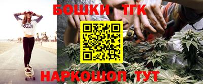 mdpv Краснодар
