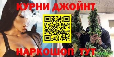 Альфа ПВП Краснокаменск