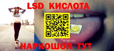 mdpv Краснодар