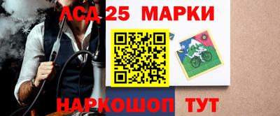 mdpv Краснодар