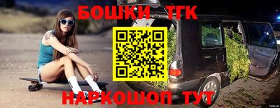 mdpv Краснодар