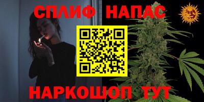 Альфа ПВП Краснокаменск