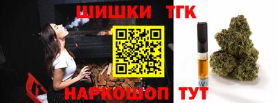 мет Краснознаменск