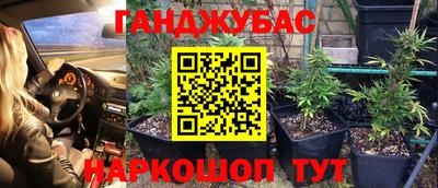 mdpv Краснодар