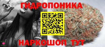 mdpv Краснодар