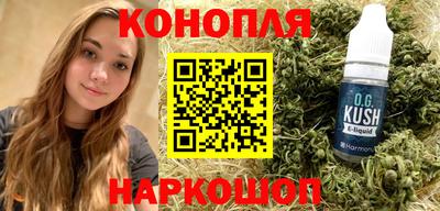 Альфа ПВП Краснокаменск