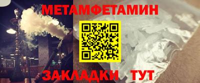 mdpv Краснодар