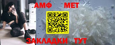 mdpv Краснодар