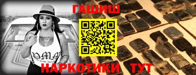mdpv Краснодар