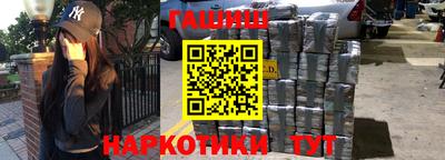 таблы Кунгур