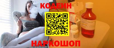 mdpv Краснодар