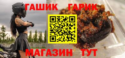 mdpv Краснодар