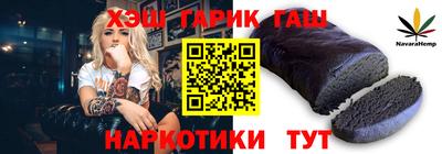 мет Краснознаменск