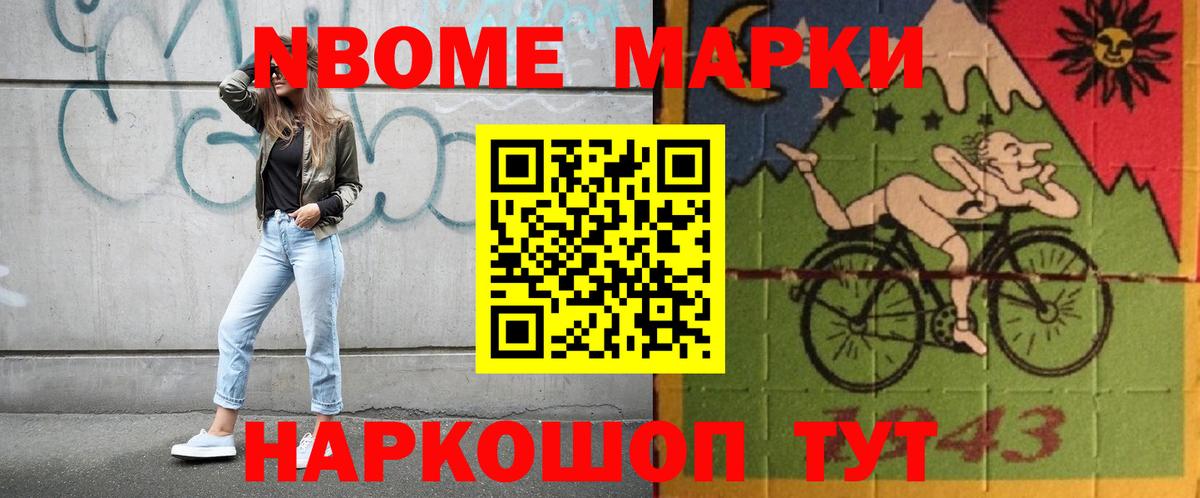 Лсд 25 экстази ecstasy  Вход с VPN  Тимашёвск  Лсд 25 экстази ecstasy 