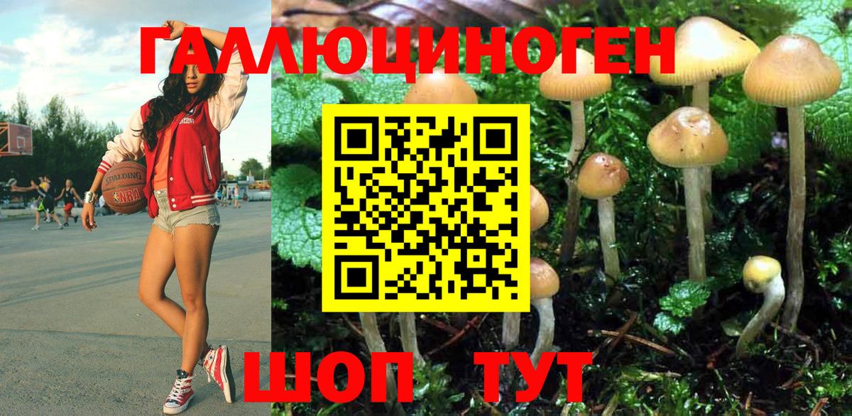 Экстази  Тимашёвск  Вход с VPN  Гашиш  A-PVP СК кристаллы  Конопля  Меф кристаллы  МДМА  COCAIN 